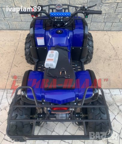 Електрическо ATV 1500W 48V 20AH+Задно задвижване чрез диференциал+Подсилени амортисьори, снимка 12 - Мотоциклети и мототехника - 30093807