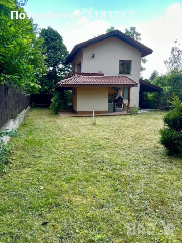 Продава се двуетажна къща в село Боснек, общ. Перник