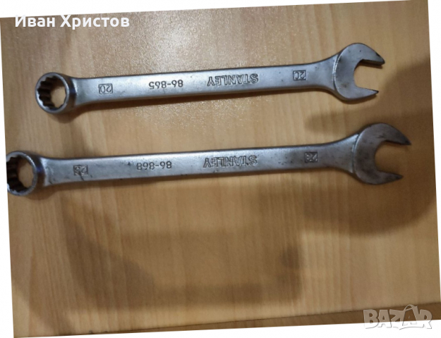 Звездoгечени ключове STANLEY , снимка 3 - Други инструменти - 36512788