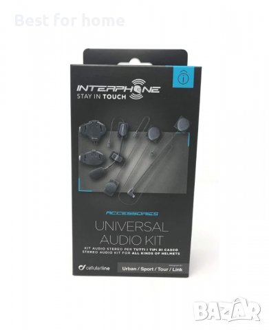 Комплект аудио домофон за активни шаблони и свързване. Универсална версия за всички модели каски, снимка 4 - Друга електроника - 38579248