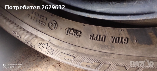 Джанти с гуми 5x114.3, снимка 3 - Гуми и джанти - 51695920