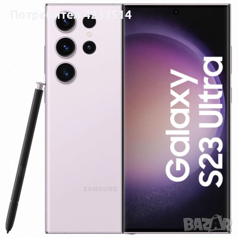 6 броя калъфи за S23Ultra