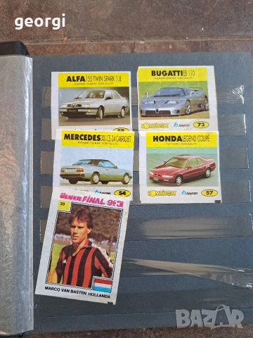 картинки от дъвки Turbo Bombibom и други 34/4, снимка 2 - Колекции - 54134734