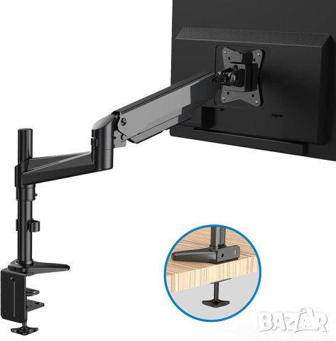 Стойка за монитор HNSS5B, снимка 3 - Други - 42888126