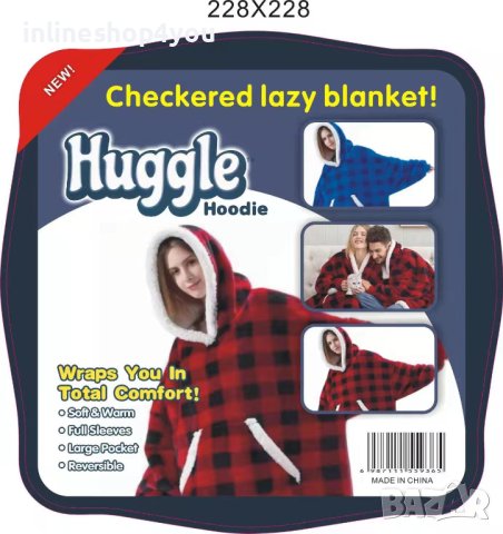 Плюшено Пухкаво Одеяло с Ръкави и Качулка Huggle Hoodie, снимка 2 - Блузи с дълъг ръкав и пуловери - 42772842