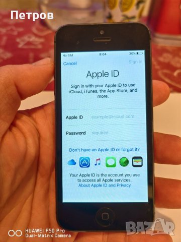 Apple iPhone 5 16GB grey, снимка 7 - Apple iPhone - 39411091