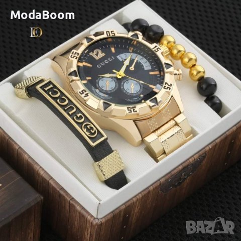 🔥Маркови подаръчни комплекти🔥, снимка 15 - Подаръци за мъже - 42813288