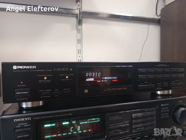 Pioneer F-550 RDD, снимка 2 - Ресийвъри, усилватели, смесителни пултове - 56462932