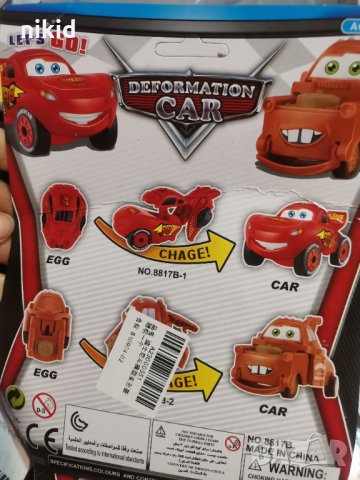 Макуин маккуин McQueen cars трансформираща сгъваема фигурка пластмасова играчка кола, снимка 3 - Коли, камиони, мотори, писти - 31802664