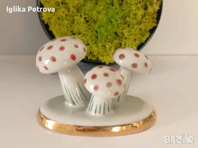 Българска, порцеланова фигурка-Гъбки , снимка 4 - Антикварни и старинни предмети - 52351675