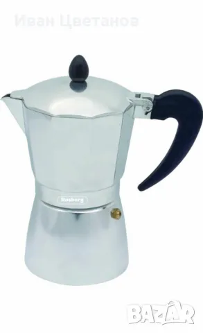 Кубинска кафеварка Rosberg, за 3/ 6/ 9 чаши, Алуминий