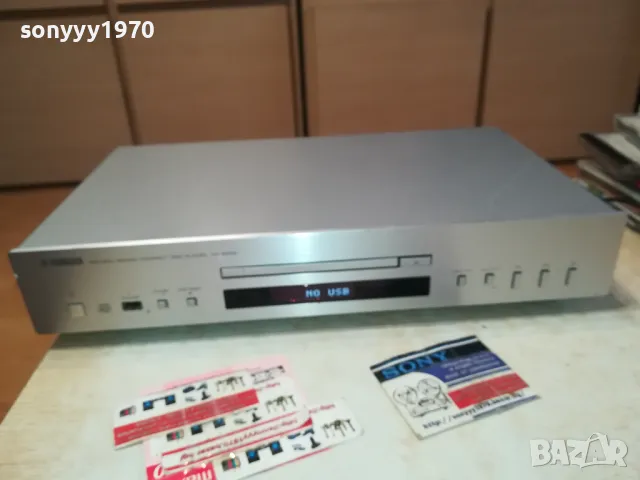 YAMAHA CD-S300 USB/CD OPTICAL OUT-ВНОС SWISS 0402251049, снимка 2 - Аудиосистеми - 48958102
