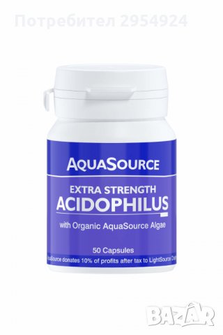 Пробиотик Ацидофилус от АкваСорс, снимка 1 - Хранителни добавки - 33737825