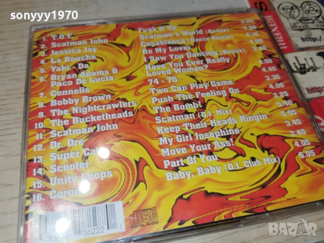 SUPER HITS CD 0502261738, снимка 6 - CD дискове - 53371998