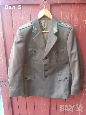 Офицерско сако , куртка , униформа ВВС - БНА , НРБ