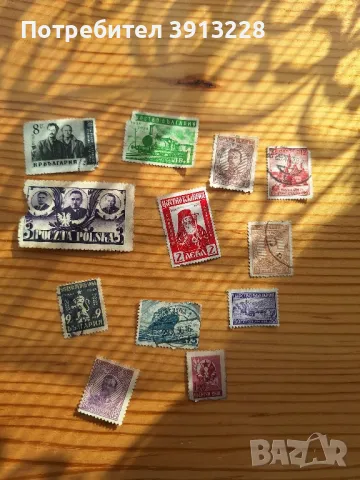 Марки, снимка 1