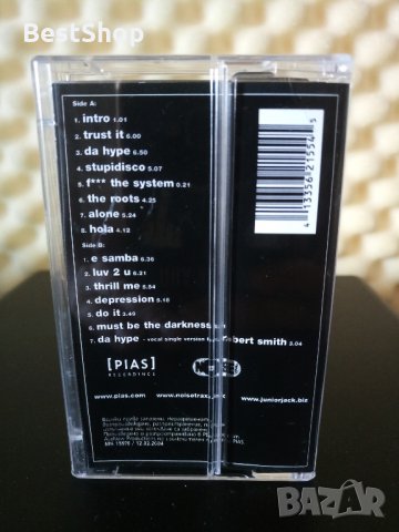 Junior Jack - Trust It, снимка 2 - Аудио касети - 30121643