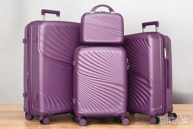 Комплект куфари и чанта