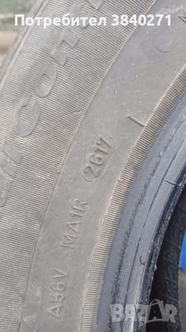 гуми FULDA 16/215/65, снимка 5 - Гуми и джанти - 52661465