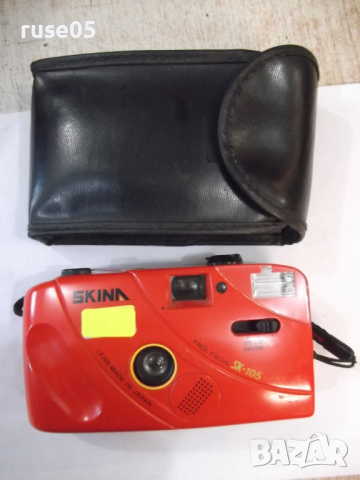 Фотоапарат "SKINA - SK-105" - 4 работещ, снимка 1 - Фотоапарати - 44603378