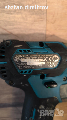 Акумулаторен перфоратор MAKITA HR166DSMJ ,ударен гайковерт Makita TD110DSME - 10.8V Li-Ion , снимка 6 - Перфоратори - 54154355