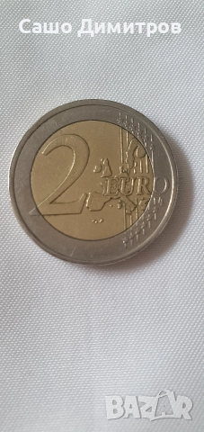 гръцка монета със sна звездата 2002 г., снимка 3 - Нумизматика и бонистика - 52697101