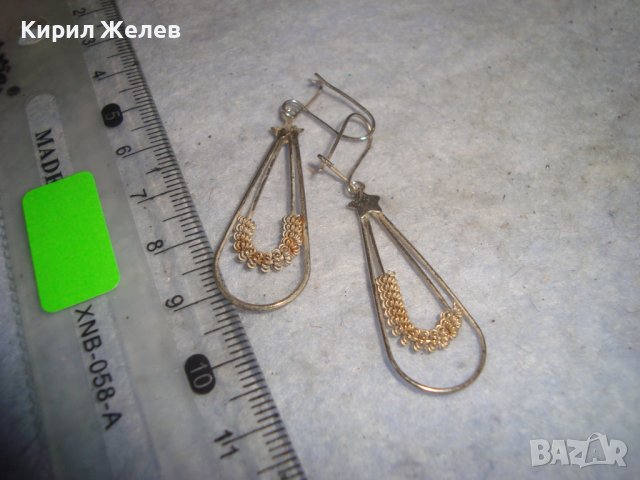 ПОСРЕБРЕНИ РЪЧНА АРТ ИЗРАБОТКА МОДНИ СТИЛНИ ОБЕЦИ 3454, снимка 4 - Обеци - 36620485