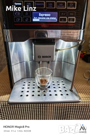 Bosch VeroAroma 700, снимка 3 - Кафемашини - 54224661