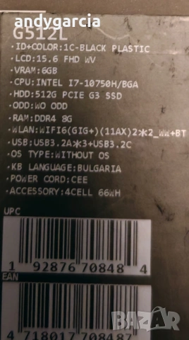 ASUS ROG STRIX G15/ NVidia GTX 1660ti 6GB/Core i7-10750H/16GB RAM/512G SSD/15.6 144Hz FHD IPS, снимка 4 - Лаптопи за игри - 54018663