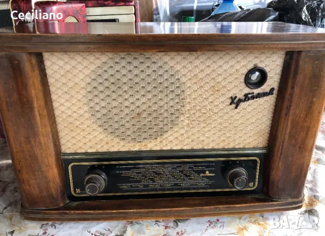 Радиоапарат "Хр. Ботев - P III 56 - 1"