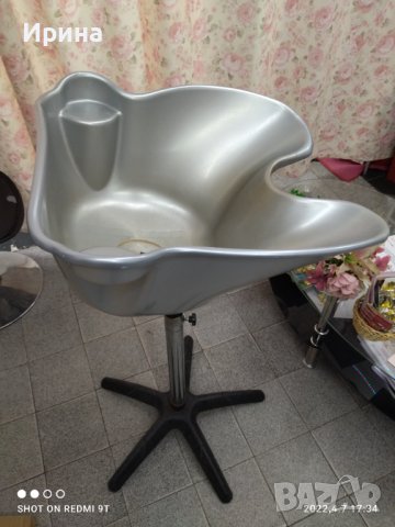 Фризьорска дълбока мивка (има малка забележка) - със или без контейнер