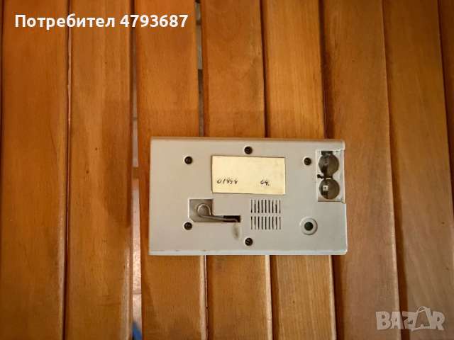 Ретро руска игра, снимка 2 - Колекции - 54258001