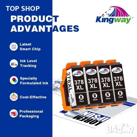 KINGWAY 378XL Черни касети с мастило, преработени за Epson 378 378XL, снимка 5 - Консумативи за принтери - 49340619