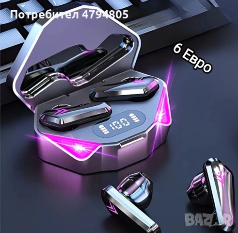 X15Pro Геймърски слушалки., снимка 4 - Bluetooth слушалки - 54173315