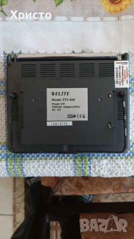 Преносим  мини телевизор Elite ETV-569, снимка 5 - Телевизори - 39182561