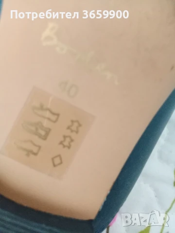 Дамски комплект-чанта и чехли, естествена кожа, снимка 6 - Чанти - 51020175