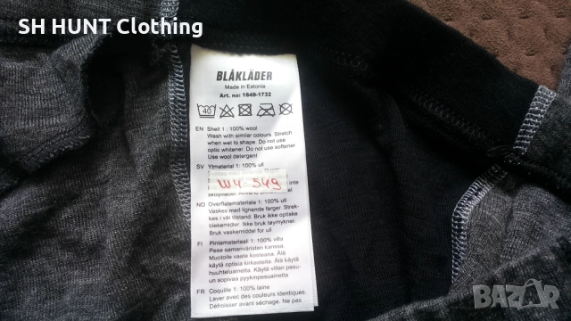 BLAKLADER 1849-1732  UNDERWEAR 100% Merino Wool размер XL работна термо долница W4-549, снимка 9 - Други - 52025515