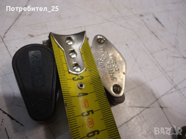 Стари лупи, снимка 8 - Други ценни предмети - 53128228