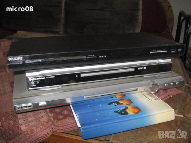 ЕВТИНИ ДВД с БОНУС дискове 10бр.