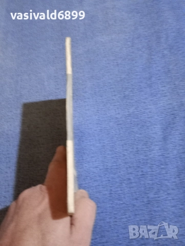 "Извънкласната работа с книгата", снимка 2 - Специализирана литература - 52500089