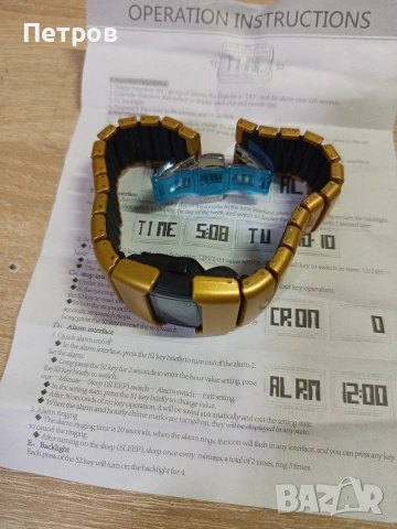 Часовник, снимка 2 - Мъжки - 53025015