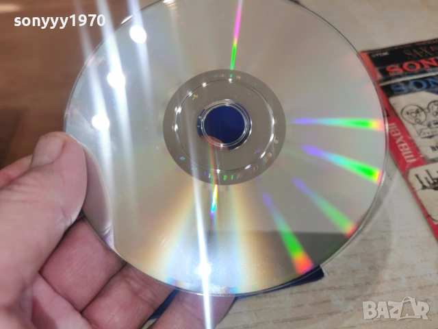 NOW DANCE CD1 1101261602, снимка 18 - CD дискове - 53063862