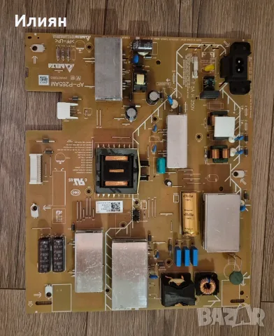 Продавам телевизор SONY KD-50X85J на части, снимка 4 - Телевизори - 56274444