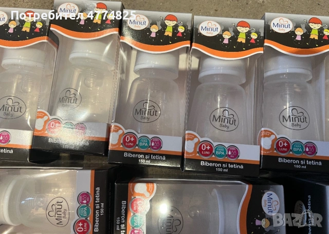 Памперси,шишета,биберони,клечки за уши, снимка 3 - Пелени, памперси - 53947687