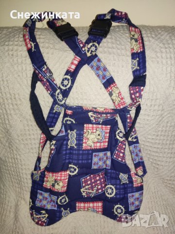 Бебешко кенгуру