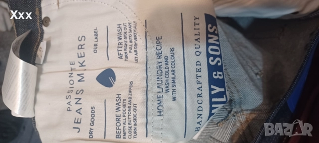 Дънки Only & Sons, снимка 7 - Дънки - 52048164