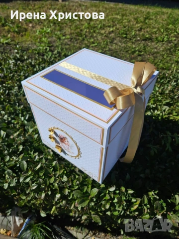 Кутия за пари-бал, кръщене, юбилей и др. , снимка 10 - Декорация за дома - 54318334