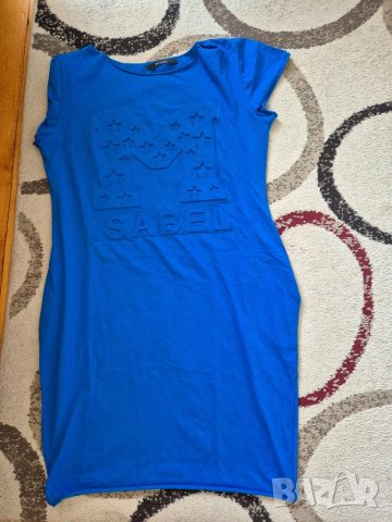 цветни рокли Радис, снимка 3 - Рокли - 51224862