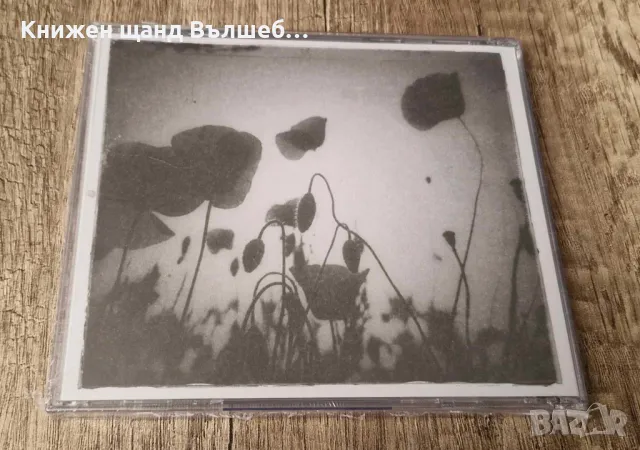 Компакт Дискове - Българска Музика: Crowfish – A Dream Within A Dream - CD EP (4 tracks), снимка 2 - CD дискове - 49182058