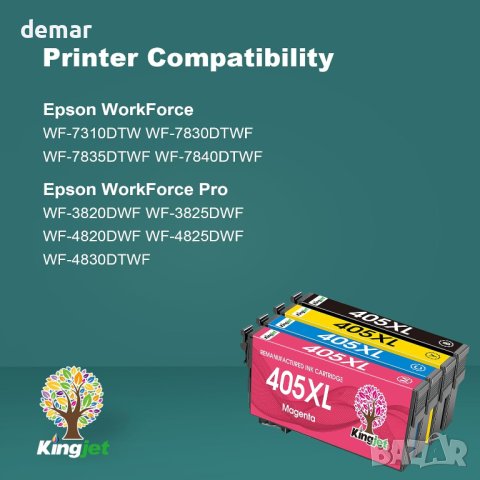 KINGJET 405XL Мастилени касети за принтер за Epson 405 405XL за Workforce Pro WF-3820 WF-4820, снимка 7 - Консумативи за принтери - 44476740